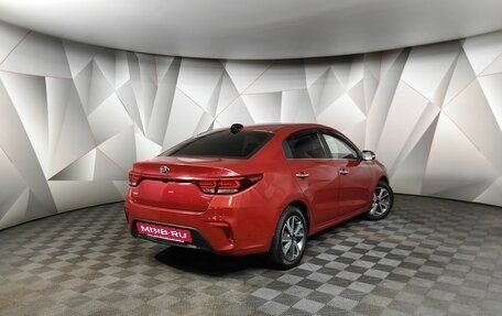 KIA Rio IV, 2018 год, 1 245 000 рублей, 2 фотография