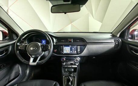 KIA Rio IV, 2018 год, 1 245 000 рублей, 10 фотография