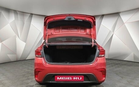 KIA Rio IV, 2018 год, 1 245 000 рублей, 16 фотография