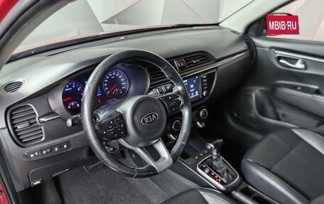 KIA Rio IV, 2018 год, 1 245 000 рублей, 13 фотография