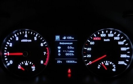 KIA Rio IV, 2018 год, 1 245 000 рублей, 17 фотография