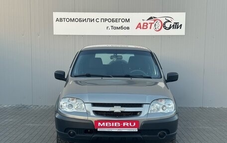 Chevrolet Niva I рестайлинг, 2016 год, 700 000 рублей, 2 фотография