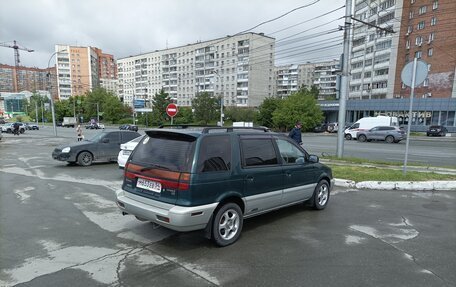 Mitsubishi Chariot III, 1997 год, 375 000 рублей, 20 фотография