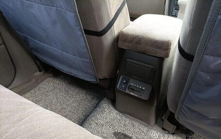 Mitsubishi Chariot III, 1997 год, 375 000 рублей, 14 фотография