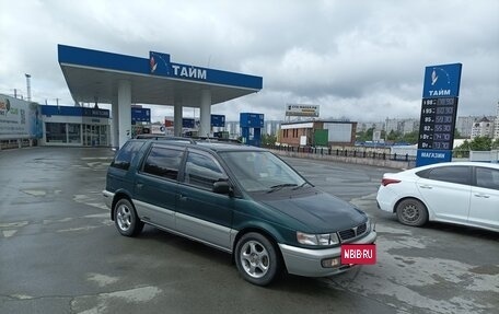 Mitsubishi Chariot III, 1997 год, 375 000 рублей, 16 фотография