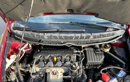 Honda Civic VIII, 2007 год, 599 999 рублей, 4 фотография