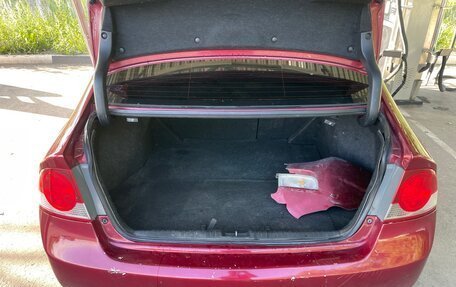 Honda Civic VIII, 2007 год, 599 999 рублей, 8 фотография