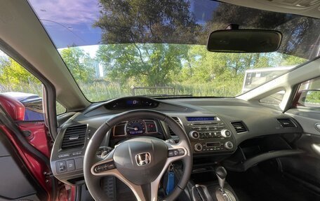 Honda Civic VIII, 2007 год, 599 999 рублей, 10 фотография