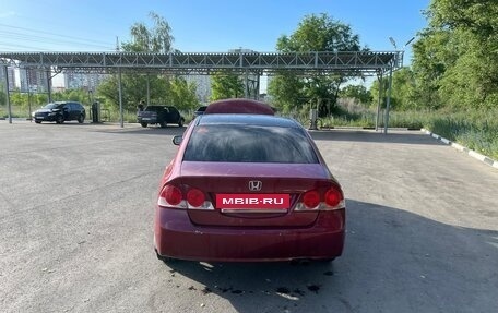 Honda Civic VIII, 2007 год, 599 999 рублей, 2 фотография