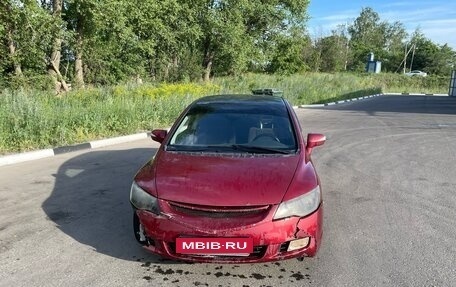 Honda Civic VIII, 2007 год, 599 999 рублей, 5 фотография