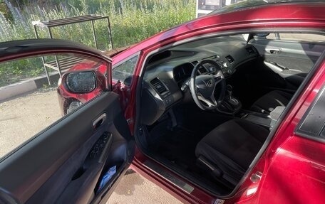 Honda Civic VIII, 2007 год, 599 999 рублей, 6 фотография