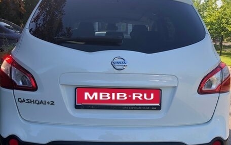 Nissan Qashqai+2 I, 2011 год, 1 350 000 рублей, 5 фотография