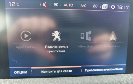 Peugeot 5008 II, 2018 год, 2 230 000 рублей, 13 фотография