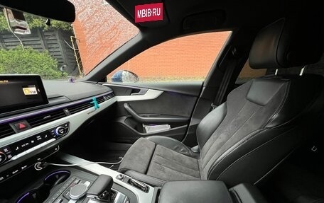 Audi A5, 2017 год, 2 580 000 рублей, 8 фотография