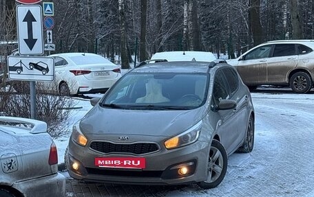 KIA cee'd III, 2016 год, 1 150 000 рублей, 2 фотография