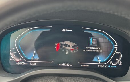 BMW X3, 2020 год, 4 550 000 рублей, 18 фотография