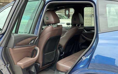 BMW X3, 2020 год, 4 550 000 рублей, 12 фотография