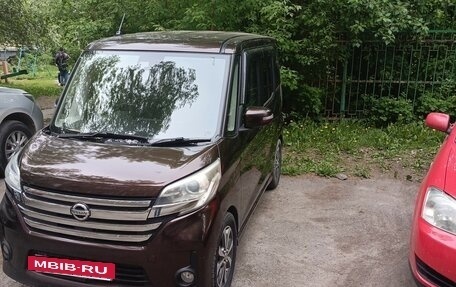 Nissan Dayz Roox I рестайлинг, 2015 год, 750 000 рублей, 14 фотография