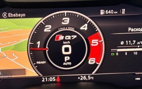 Audi Q7, 2016 год, 4 590 000 рублей, 36 фотография