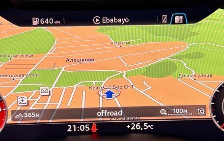 Audi Q7, 2016 год, 4 590 000 рублей, 37 фотография