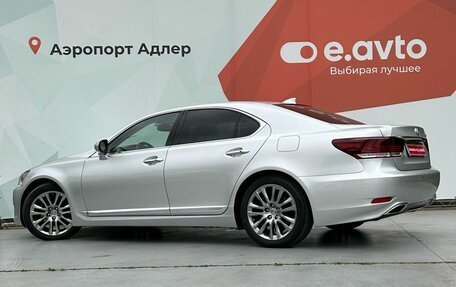Lexus LS IV, 2016 год, 3 500 000 рублей, 4 фотография