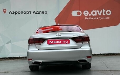 Lexus LS IV, 2016 год, 3 500 000 рублей, 5 фотография