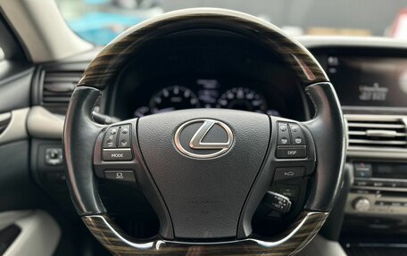 Lexus LS IV, 2016 год, 3 500 000 рублей, 13 фотография