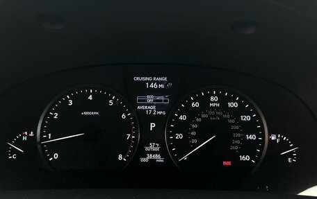 Lexus LS IV, 2016 год, 3 500 000 рублей, 14 фотография