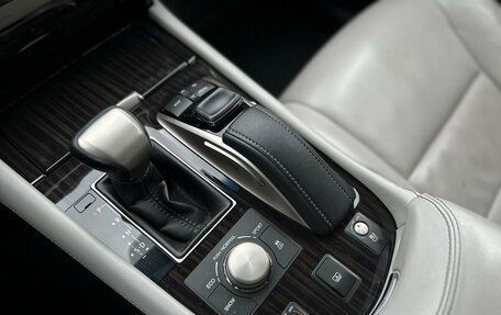 Lexus LS IV, 2016 год, 3 500 000 рублей, 16 фотография