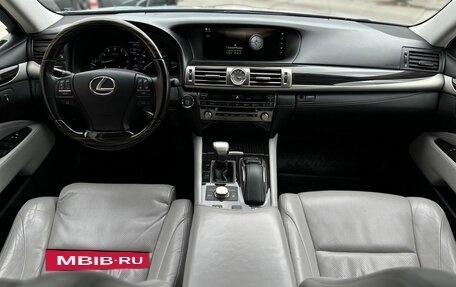 Lexus LS IV, 2016 год, 3 500 000 рублей, 11 фотография