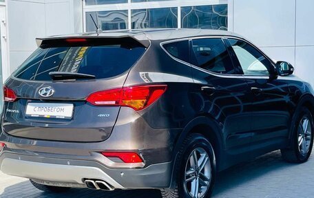 Hyundai Santa Fe III рестайлинг, 2016 год, 2 041 000 рублей, 5 фотография