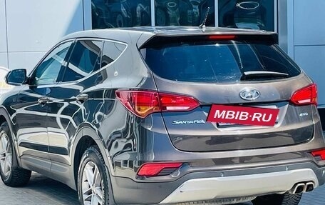 Hyundai Santa Fe III рестайлинг, 2016 год, 2 041 000 рублей, 7 фотография