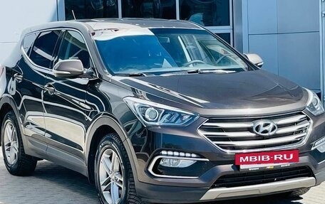 Hyundai Santa Fe III рестайлинг, 2016 год, 2 041 000 рублей, 3 фотография