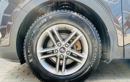 Hyundai Santa Fe III рестайлинг, 2016 год, 2 041 000 рублей, 17 фотография