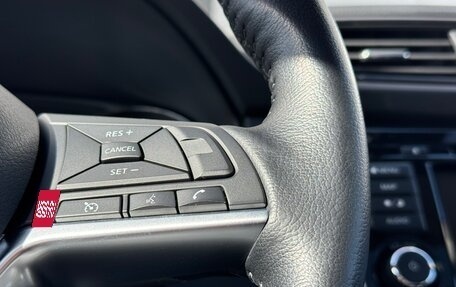 Nissan X-Trail, 2021 год, 3 079 000 рублей, 14 фотография