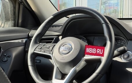 Nissan X-Trail, 2021 год, 3 079 000 рублей, 10 фотография
