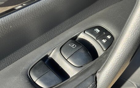Nissan X-Trail, 2021 год, 3 079 000 рублей, 22 фотография