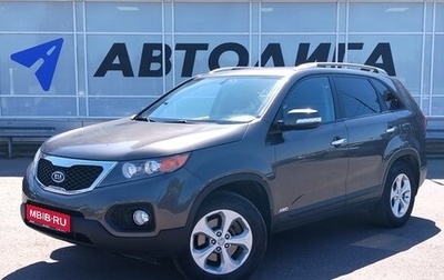 KIA Sorento II рестайлинг, 2011 год, 1 280 000 рублей, 1 фотография