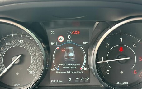 Jaguar E-Pace, 2018 год, 2 290 000 рублей, 11 фотография