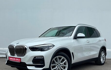 BMW X5, 2020 год, 7 190 500 рублей, 1 фотография