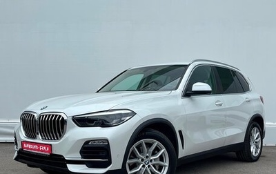 BMW X5, 2020 год, 7 190 500 рублей, 1 фотография