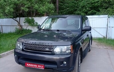 Land Rover Range Rover Sport I рестайлинг, 2013 год, 1 999 999 рублей, 1 фотография