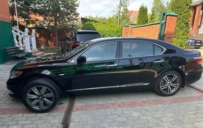 Lexus LS IV, 2008 год, 1 750 000 рублей, 1 фотография