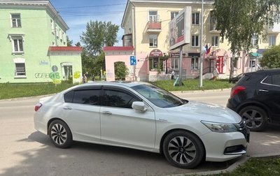 Honda Accord IX рестайлинг, 2015 год, 1 950 000 рублей, 1 фотография