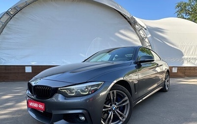 BMW 4 серия, 2019 год, 5 000 000 рублей, 1 фотография