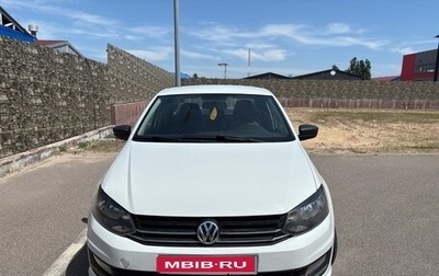 Volkswagen Polo VI (EU Market), 2015 год, 690 000 рублей, 1 фотография