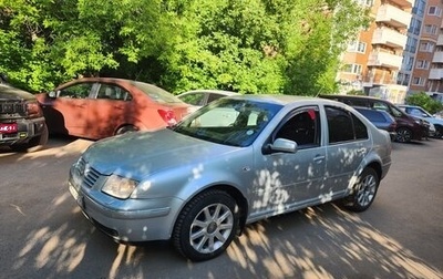 Volkswagen Bora, 2000 год, 300 000 рублей, 1 фотография