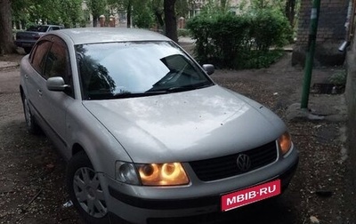 Volkswagen Passat B5+ рестайлинг, 1998 год, 290 000 рублей, 1 фотография