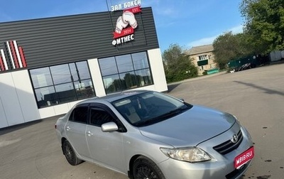 Toyota Corolla, 2010 год, 670 000 рублей, 1 фотография