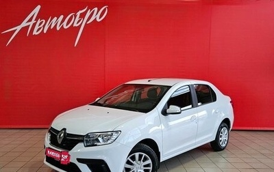 Renault Logan II, 2022 год, 1 030 000 рублей, 1 фотография